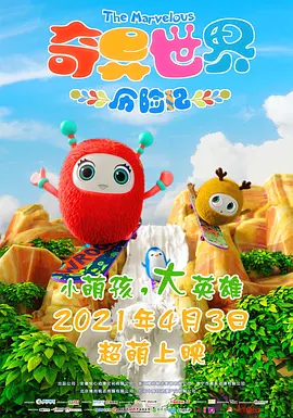 美女黄色的网站